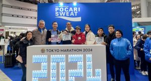 Menparekraf: Tokyo Marathon di Jepang Jadi Inspirasi Sport Tourism di Indonesia