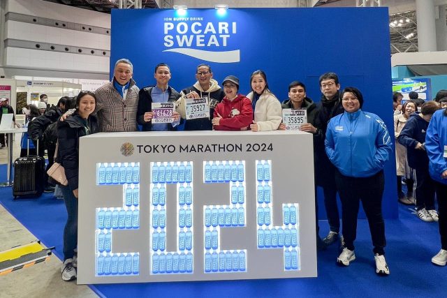 Menparekraf: Tokyo Marathon di Jepang Jadi Inspirasi Sport Tourism di Indonesia