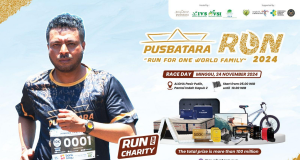 Kemenparekraf Dukung Pelaksanaan Pusbatara Run 2024